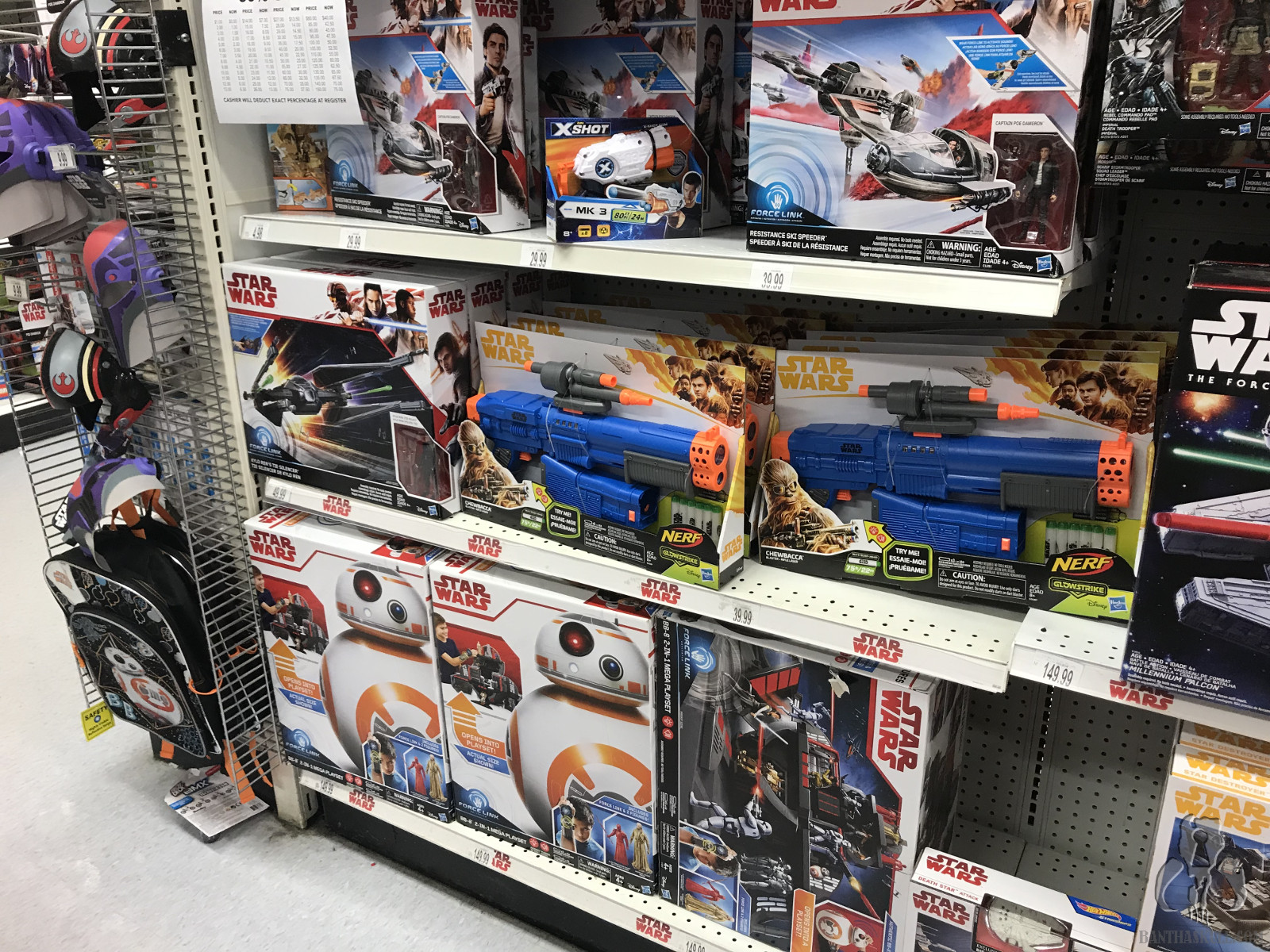 Toys R Us Liquidation Is Depressing For