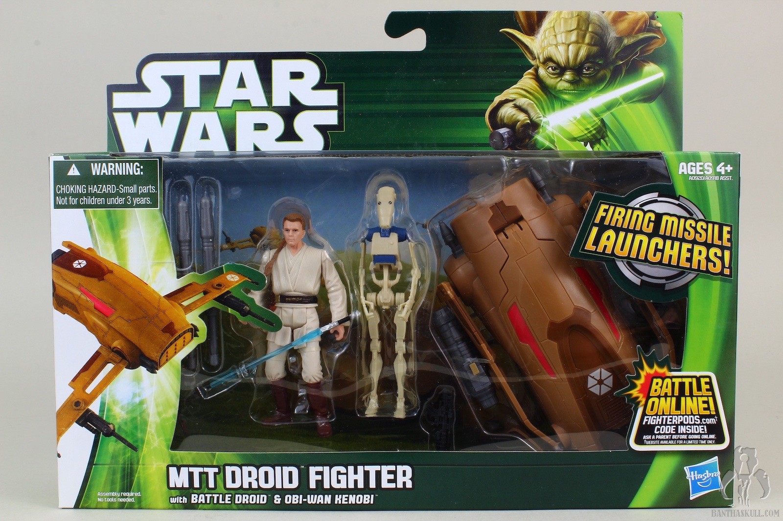スターウォーズ　MTT ナブーバトルフィールド HASBRO STAR WARS MTT (Multi Troop Transporter) | TYPE-NOR