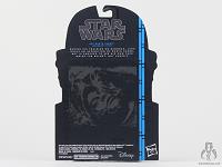Star Wars The Black Series Darth Vader (Dagobah Vision) #07