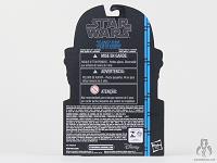 Star Wars The Black Series Darth Vader (Dagobah Vision) #07
