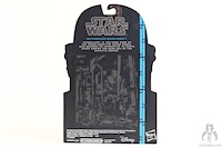 Star Wars The Black Series Starkiller (Galen Marek) #05