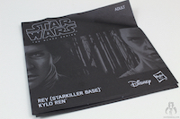 Star Wars The Black Series Starkiller Base (SDCC 2018)