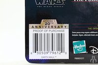 Star Wars The Black Series Darth Maul (Episode I 20th Anniversary)