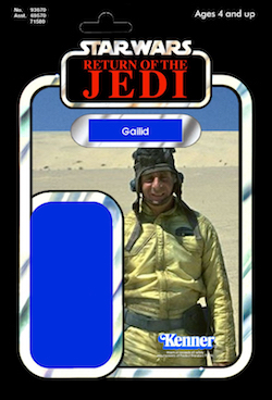 Second Skiff
