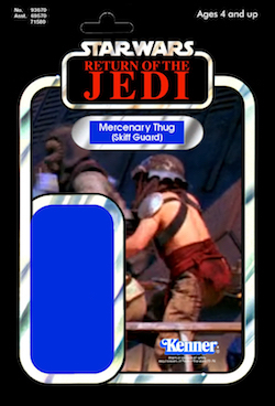 Second Skiff