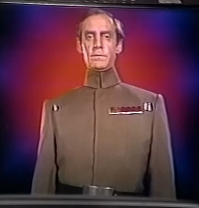 Unidentified Imperial Officer