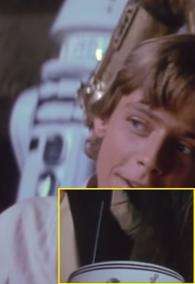 Unidentified R5 Unit