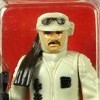 Unidentified Rebel Commander
