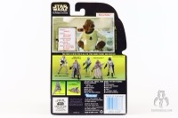 Star Wars Power of the Force (Phase 2) Admiral Ackbar