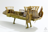 Skiff