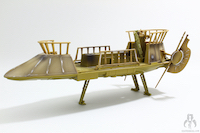 Skiff