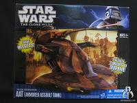 Star Wars Shadows Of The Dark Side Armored Assault Tank (AAT)