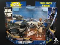 BARC Speeder Bike