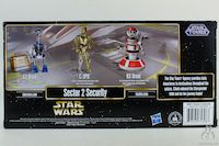 Star Wars Star Tours Sector 2 Security