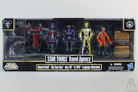 Star Tours Travel Agency