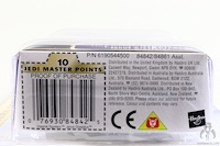 Star Wars Star Wars 'Saga' Phase 2 Imperial Dignitary Janus Greejatus 03-35