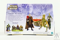Star Wars Star Wars 'Saga' Phase 2 Geonosian War Chamber (1 of 2)