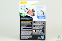 Star Wars Solo: A Star Wars Story Moloch