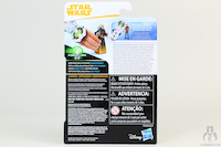 Star Wars Solo: A Star Wars Story Quay Tolsite