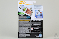 Star Wars Solo: A Star Wars Story Range Trooper