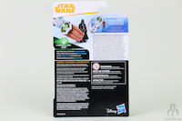 Star Wars Solo: A Star Wars Story Darth Vader