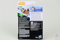 Star Wars Solo: A Star Wars Story Luke Skywalker