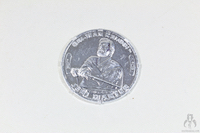 Star Wars 30th Anniversary Collection Obi-Wan Kenobi 30-05