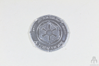 Star Wars 30th Anniversary Collection Concept Stormtrooper 30-09