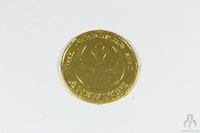 Star Wars 30th Anniversary Collection Luke Skywalker 30-12