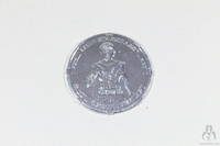 Star Wars 30th Anniversary Collection Concept Starkiller (Hero) 30-37