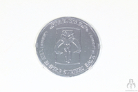 Star Wars 30th Anniversary Collection 4-LOM 30-41