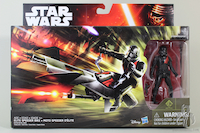 Elite Speeder Bike