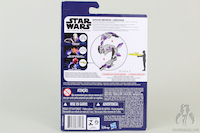 Star Wars The Force Awakens Guavian Enforcer