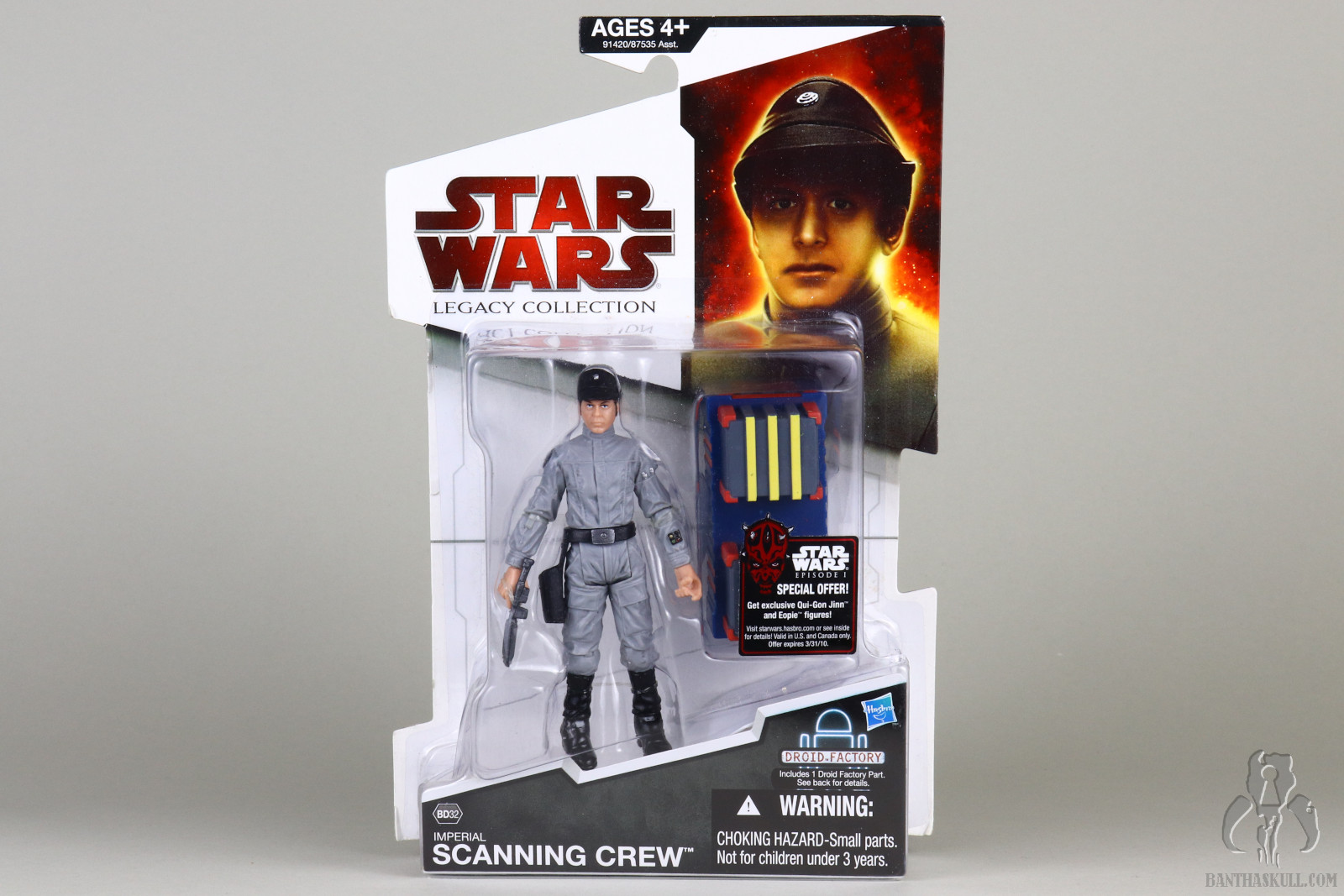 STAR WARS HASBRO 2009 TLC LEGACY COLLECTION IMPERIAL SCANNING CREW TROOPER BD32 