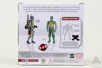 Star Wars The Legacy Collection (Red) Boba Fett BL-17 3 of 5