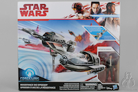 Resistance Ski Speeder