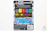 Star Wars Vintage Collection Jar Jar Binks VC108