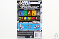 Star Wars Vintage Collection Darth Vader VC115