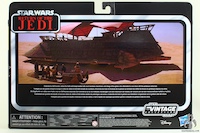 Star Wars Vintage Collection Jabba's Court Denizens