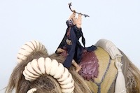 Vintage Collection Bantha