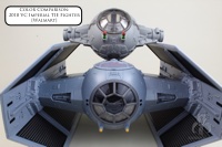 Star Wars Vintage Collection Darth Vader's TIE Advanced