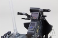 VC Imperial Remnant AT-RT