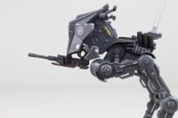 VC Imperial Remnant AT-RT