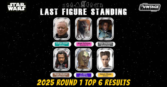 https://www.banthaskull.com/images/news/01_LFS_Round1_FINAL_2025_th.jpg
