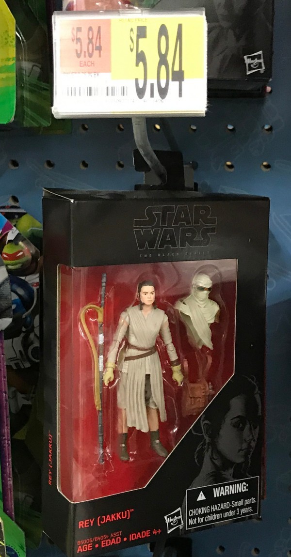 Jakku Rey