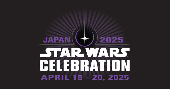 https://www.banthaskull.com/images/news/celebration_2025.jpg