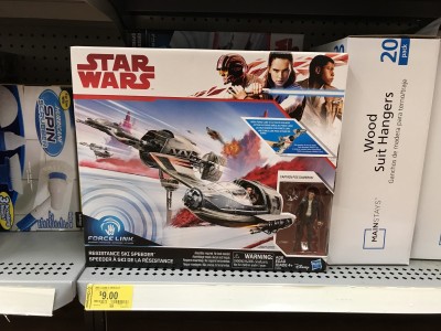 Ski Speeder