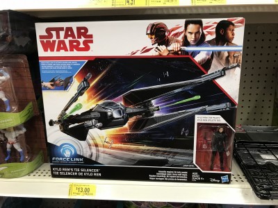 TIE Silencer