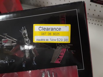 TBS Enfys Nest With Swoop