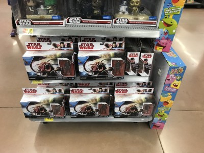 Rathtar Glut